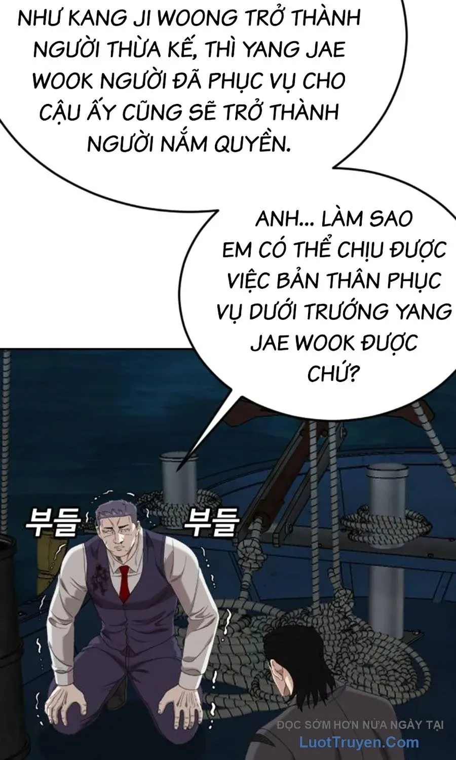 Người Xấu Chapter 277 - Trang 2