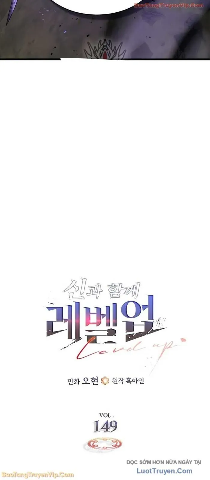 Thăng Cấp Cùng Thần Chapter 149 - Trang 2