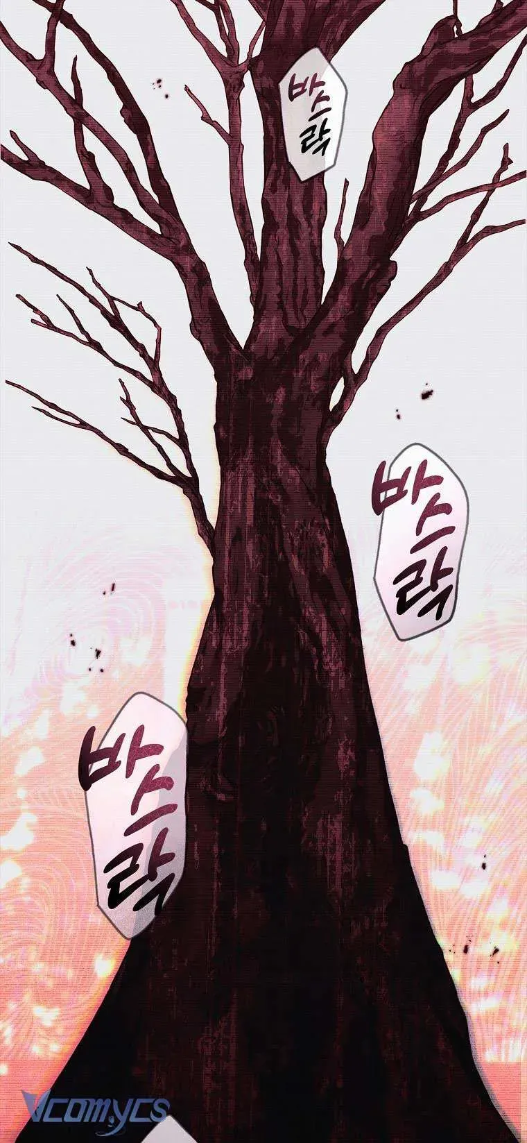 100 Lời Nguyền Tại Dinh Thự Illestone Chapter 1 - Trang 2