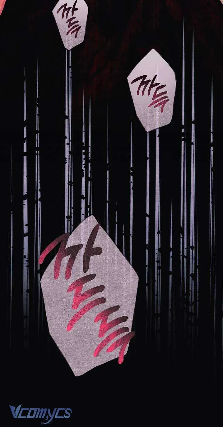 100 Lời Nguyền Tại Dinh Thự Illestone Chapter 1 - Trang 2