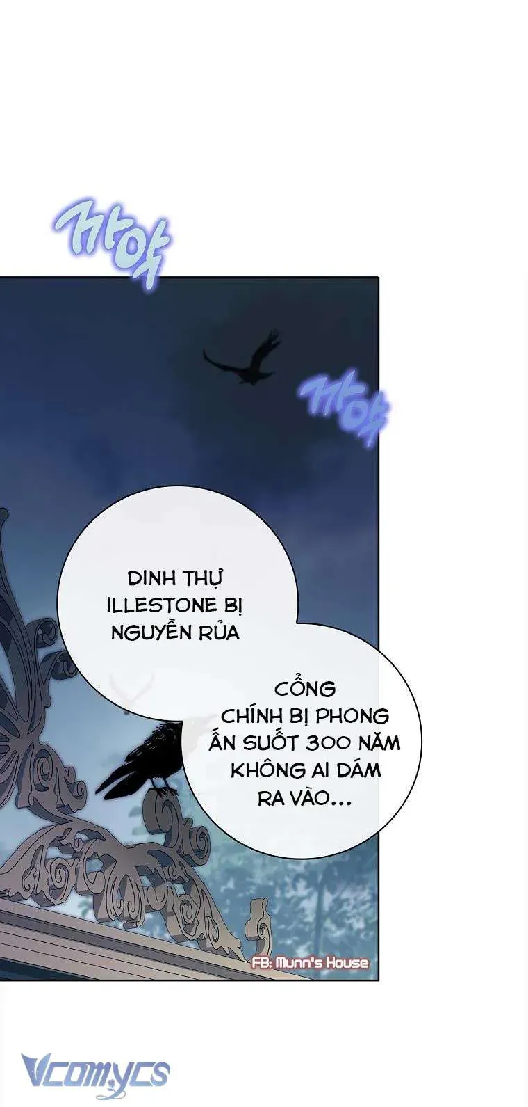 100 Lời Nguyền Tại Dinh Thự Illestone Chapter 1 - Trang 2