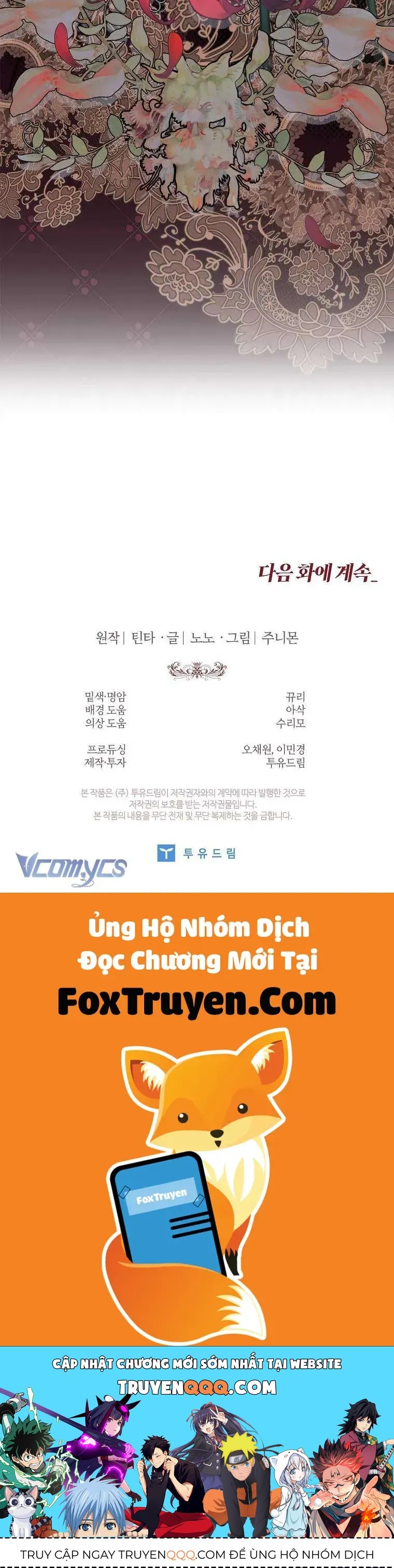 100 Lời Nguyền Tại Dinh Thự Illestone Chapter 1 - Trang 2