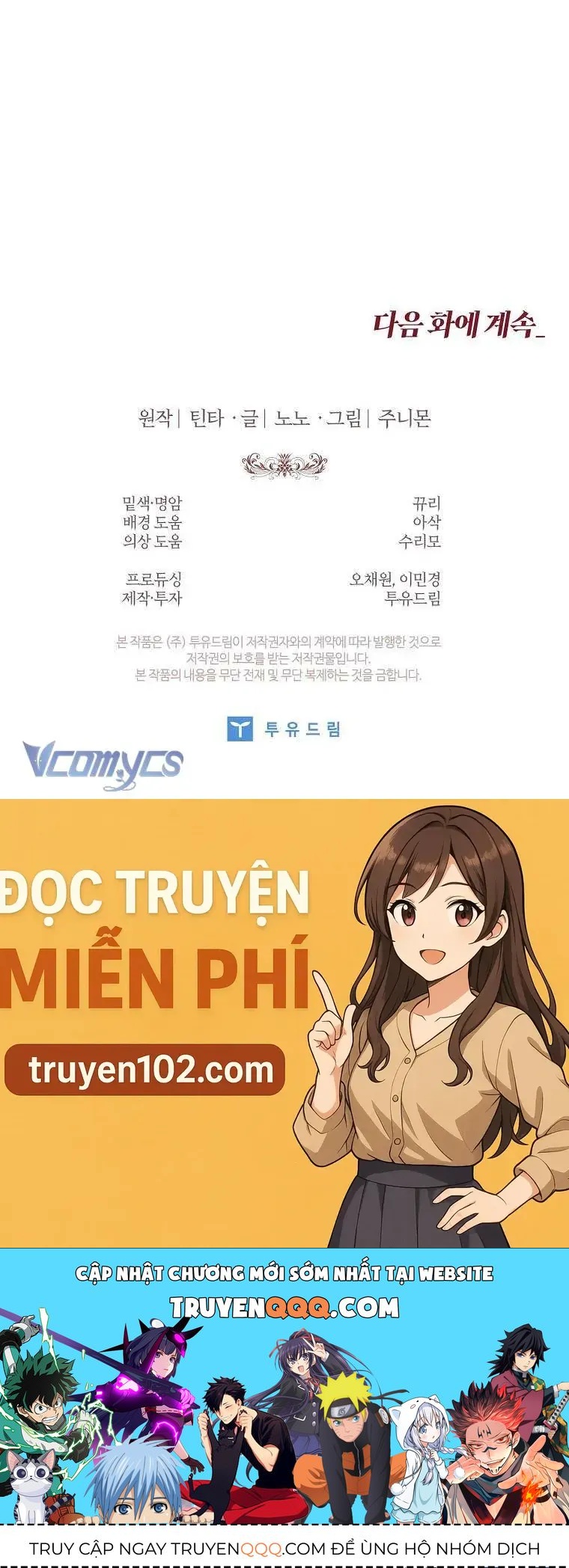 100 Lời Nguyền Tại Dinh Thự Illestone Chapter 2 - Trang 2