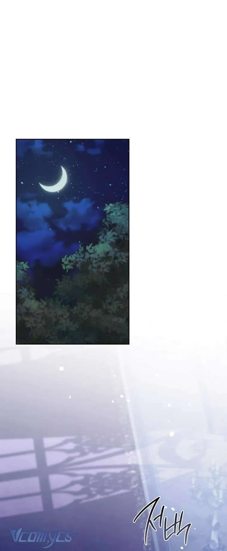 100 Lời Nguyền Tại Dinh Thự Illestone Chapter 3 - Trang 2