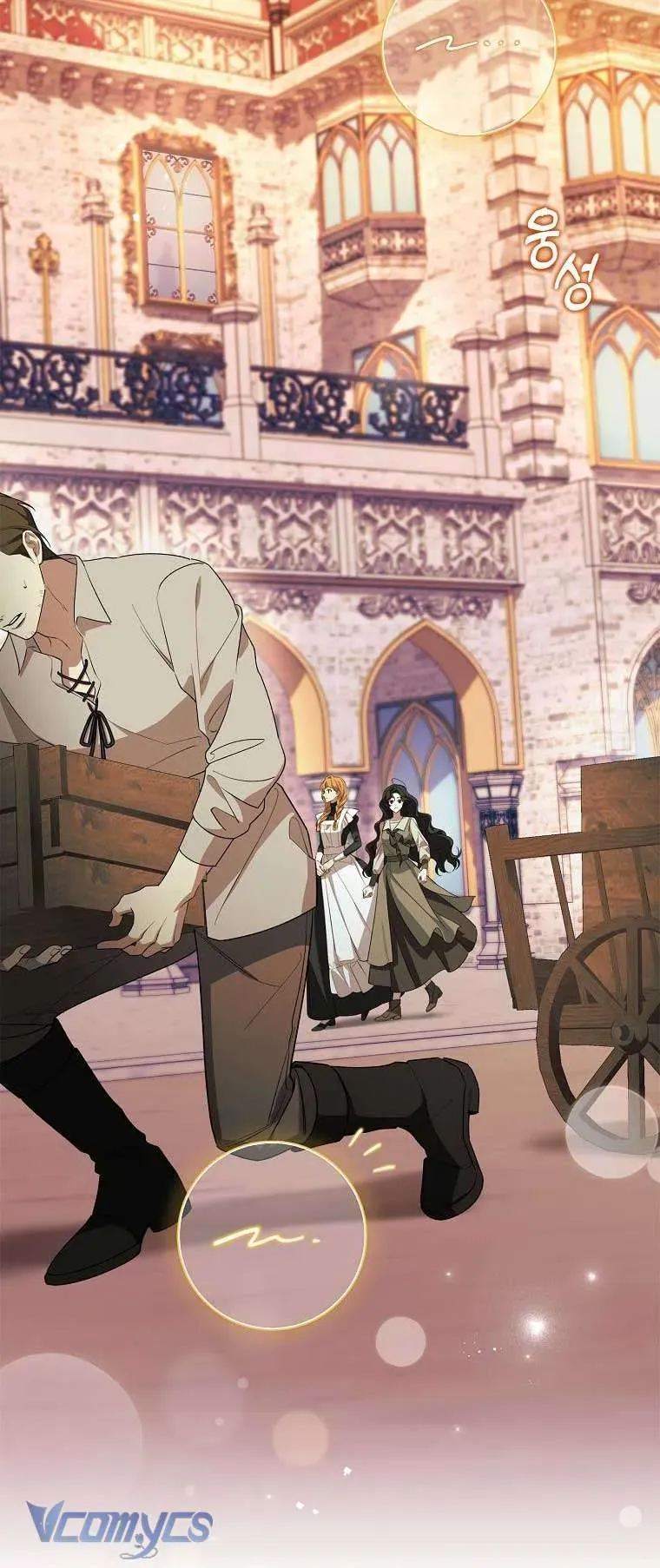 100 Lời Nguyền Tại Dinh Thự Illestone Chapter 3 - Trang 2