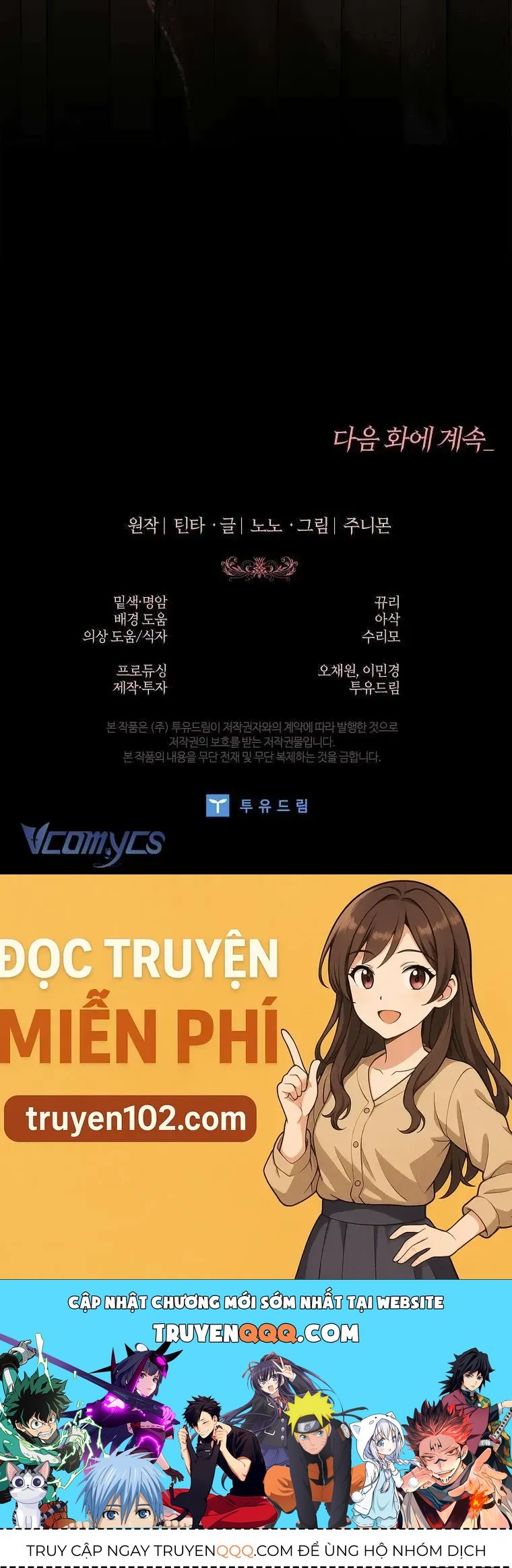 100 Lời Nguyền Tại Dinh Thự Illestone Chapter 3 - Trang 2