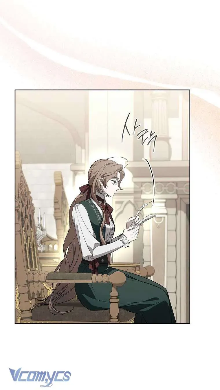 100 Lời Nguyền Tại Dinh Thự Illestone Chapter 5 - Trang 2