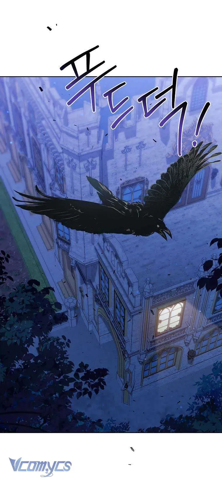 100 Lời Nguyền Tại Dinh Thự Illestone Chapter 6 - Trang 2