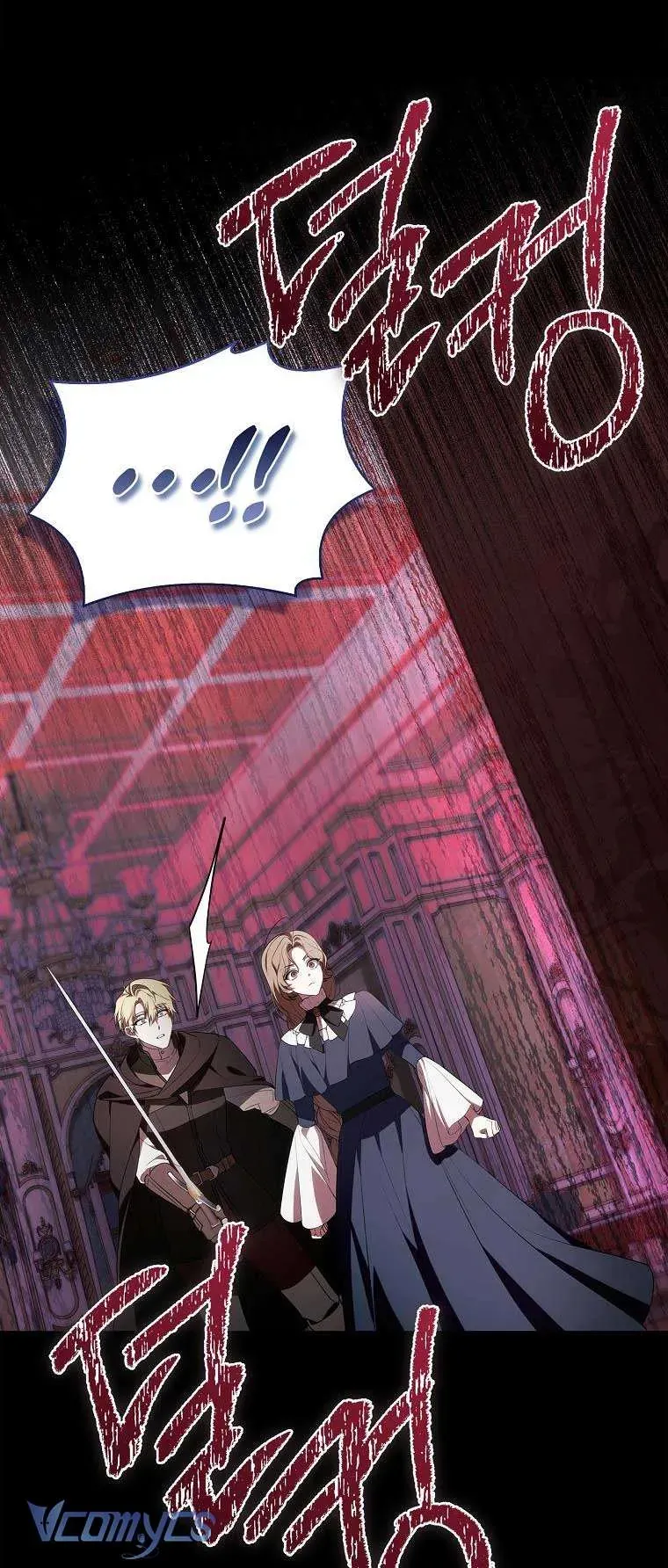 100 Lời Nguyền Tại Dinh Thự Illestone Chapter 6 - Trang 2