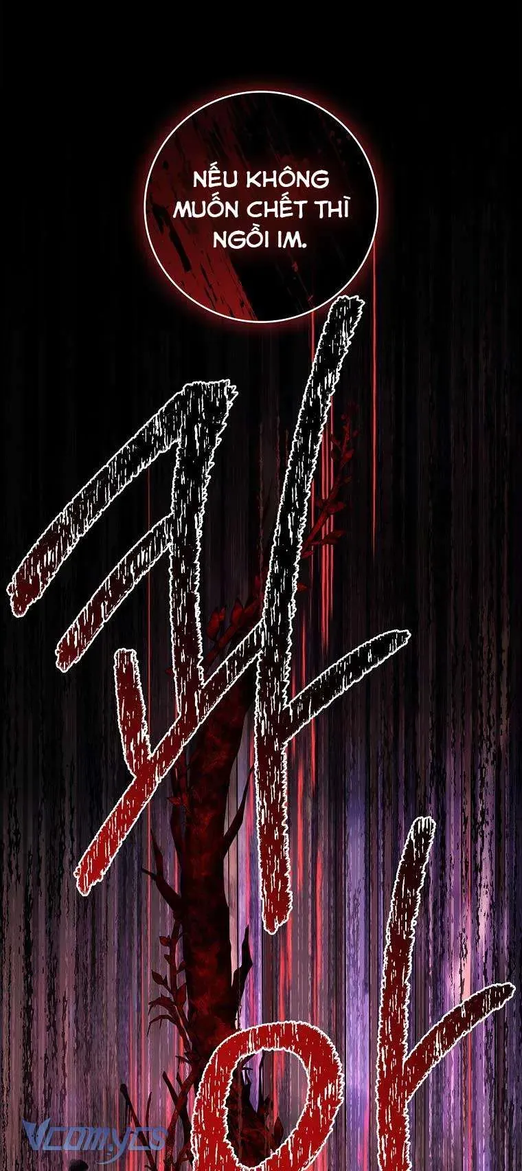 100 Lời Nguyền Tại Dinh Thự Illestone Chapter 6 - Trang 2