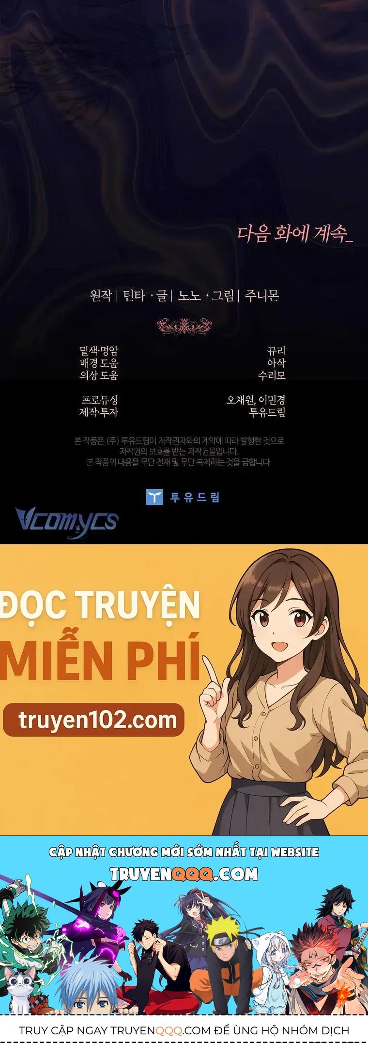 100 Lời Nguyền Tại Dinh Thự Illestone Chapter 6 - Trang 2