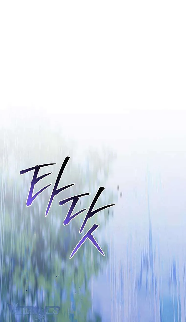 100 Lời Nguyền Tại Dinh Thự Illestone Chapter 7 - Trang 2