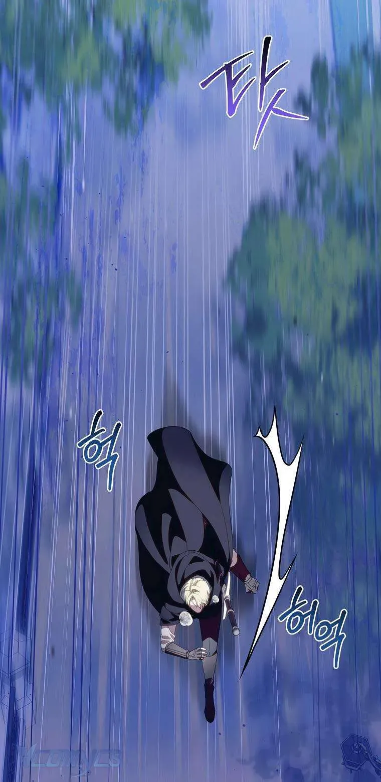 100 Lời Nguyền Tại Dinh Thự Illestone Chapter 7 - Trang 2