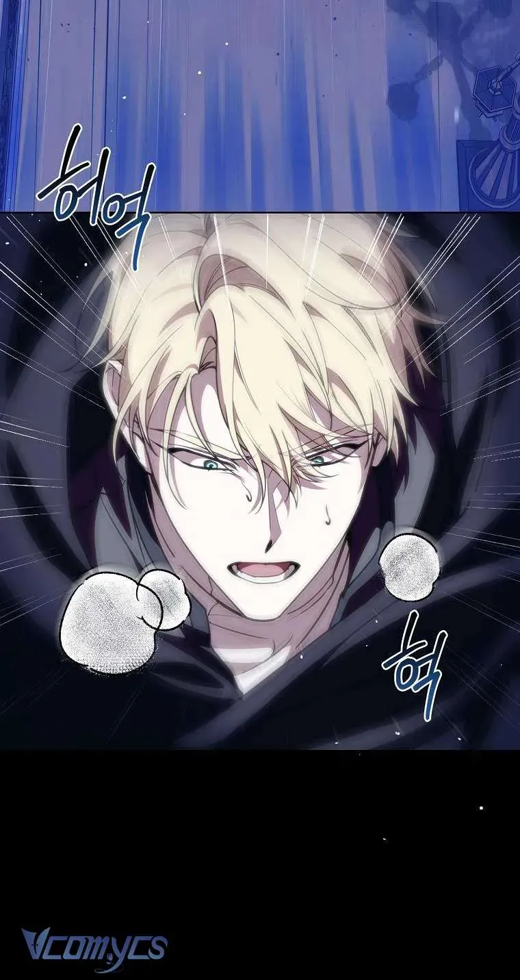 100 Lời Nguyền Tại Dinh Thự Illestone Chapter 7 - Trang 2