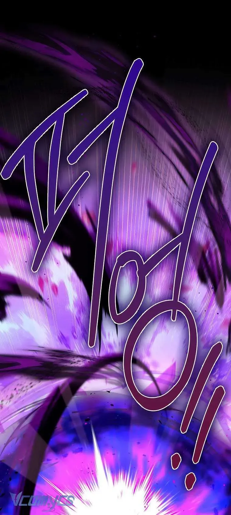 100 Lời Nguyền Tại Dinh Thự Illestone Chapter 7 - Trang 2