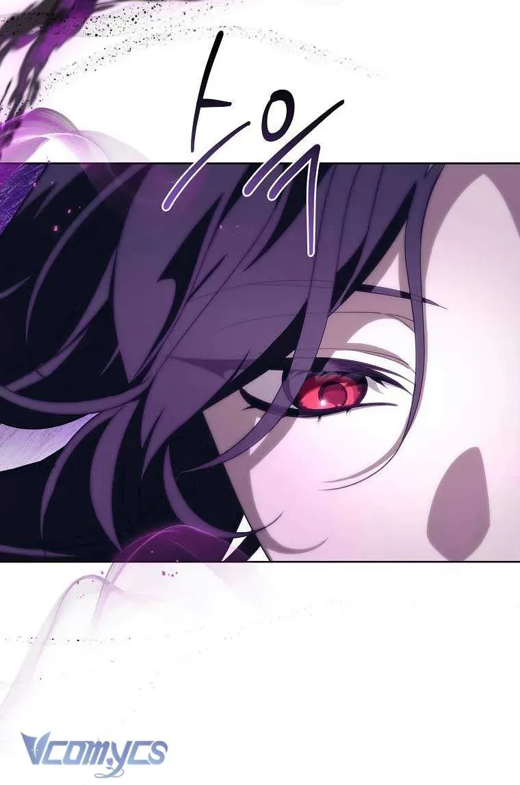 100 Lời Nguyền Tại Dinh Thự Illestone Chapter 7 - Trang 2