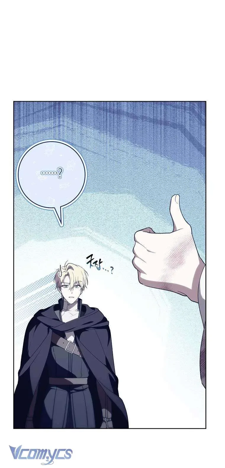 100 Lời Nguyền Tại Dinh Thự Illestone Chapter 7 - Trang 2