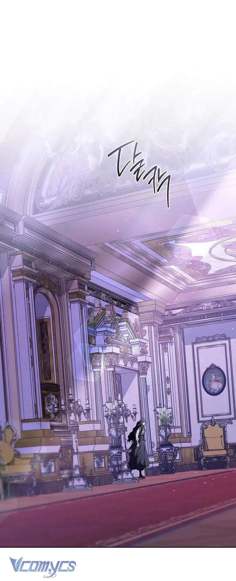 100 Lời Nguyền Tại Dinh Thự Illestone Chapter 8 - Trang 2