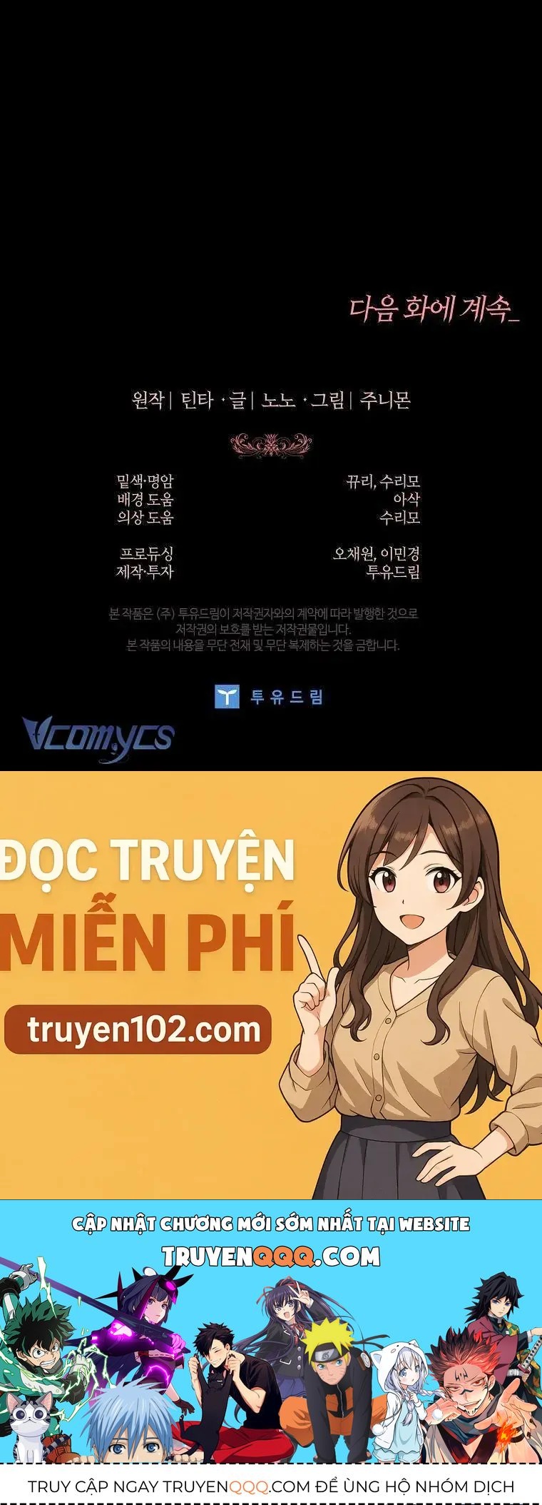 100 Lời Nguyền Tại Dinh Thự Illestone Chapter 8 - Trang 2