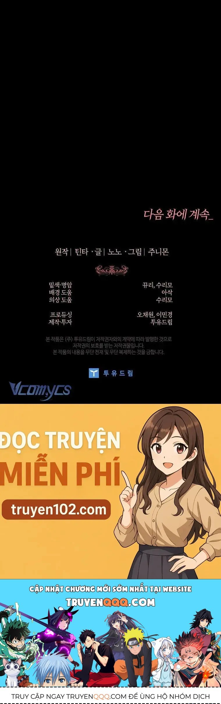 100 Lời Nguyền Tại Dinh Thự Illestone Chapter 9 - Trang 2