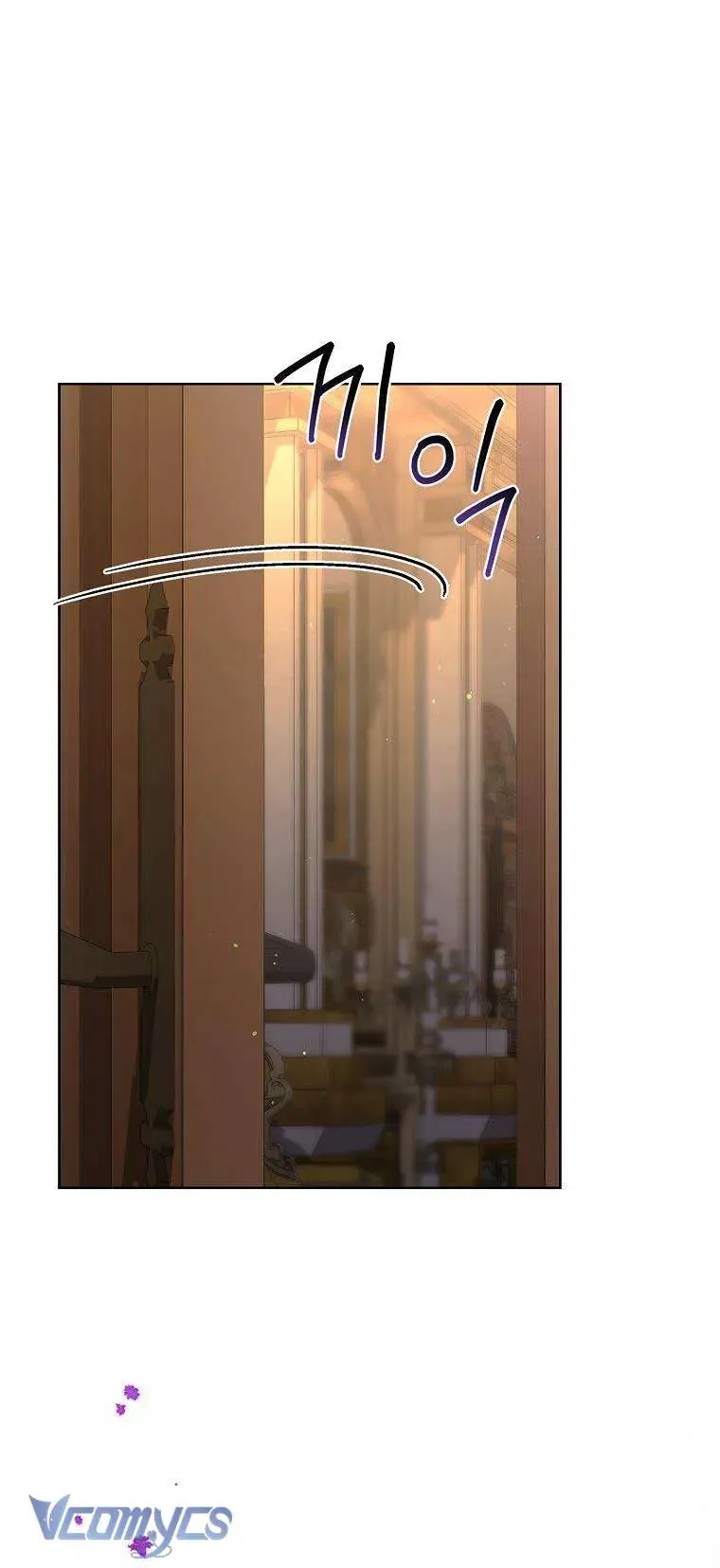 100 Lời Nguyền Tại Dinh Thự Illestone Chapter 10 - Trang 2