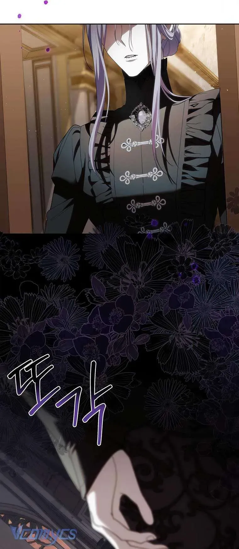 100 Lời Nguyền Tại Dinh Thự Illestone Chapter 10 - Trang 2