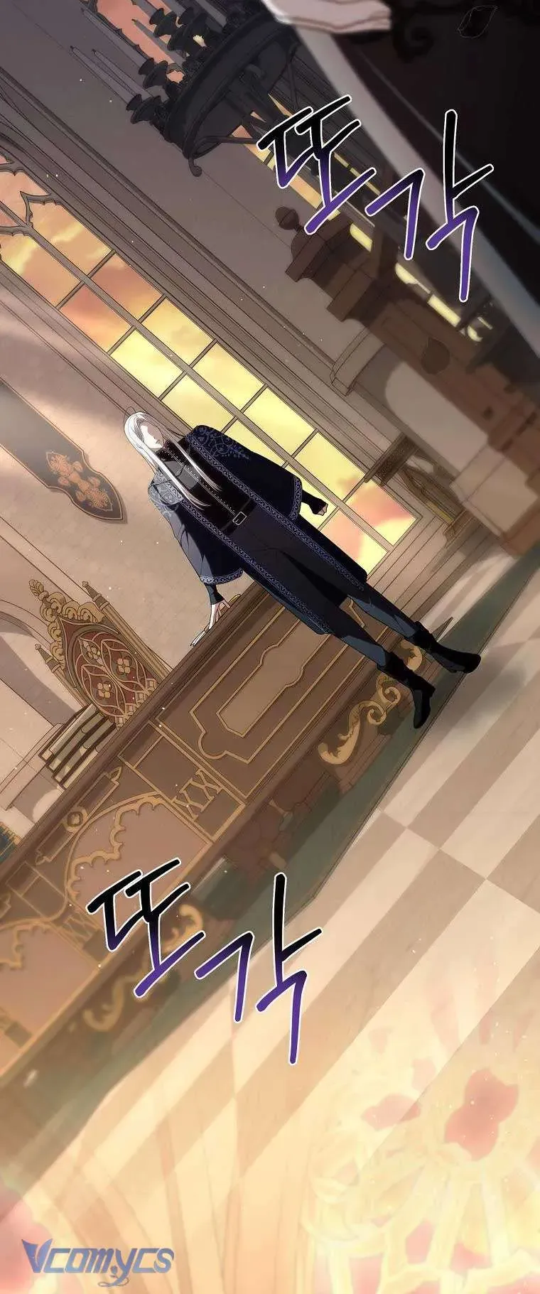 100 Lời Nguyền Tại Dinh Thự Illestone Chapter 10 - Trang 2