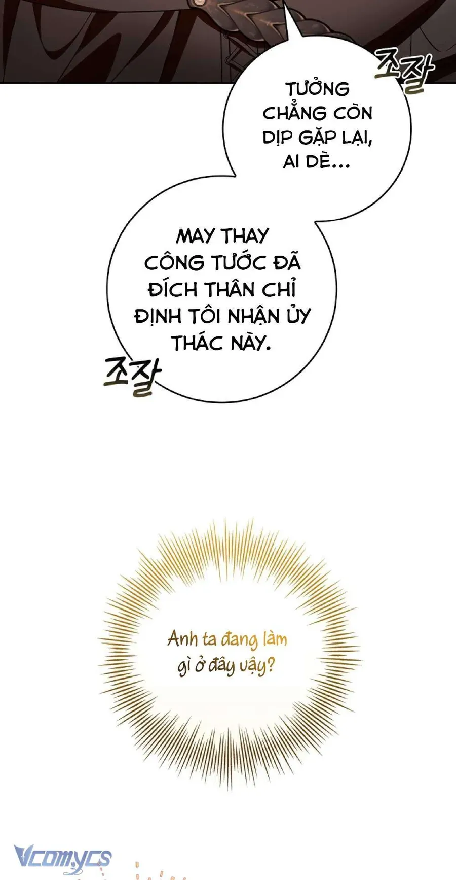 100 Lời Nguyền Tại Dinh Thự Illestone Chapter 11 - Trang 2