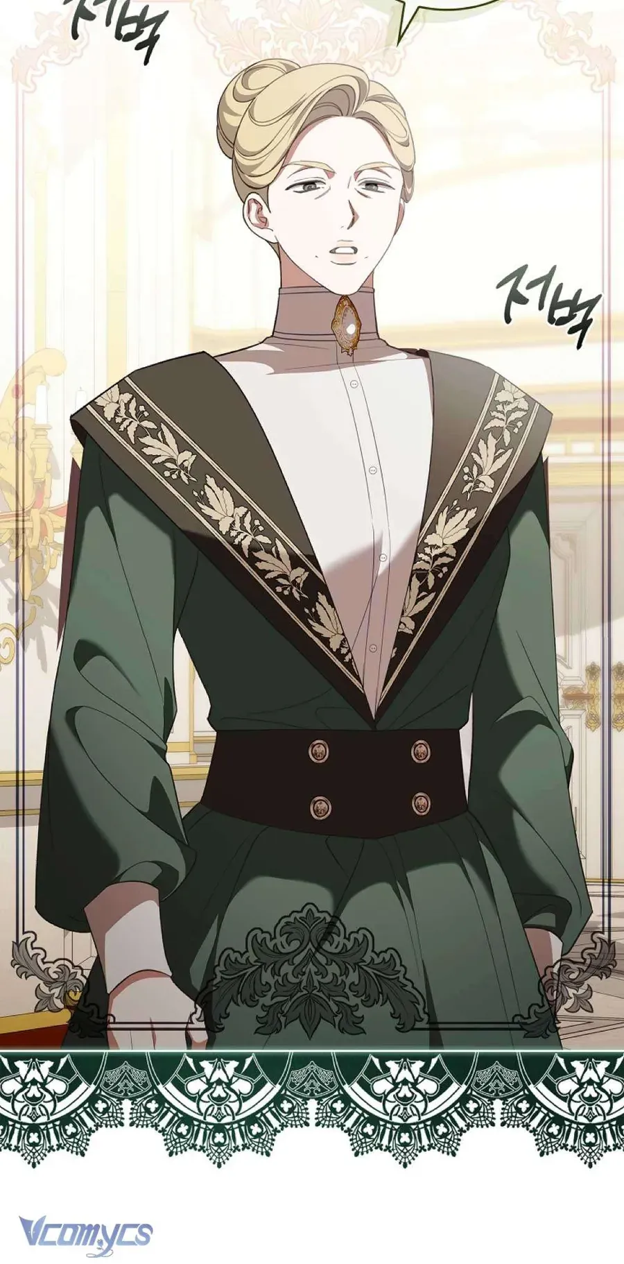 100 Lời Nguyền Tại Dinh Thự Illestone Chapter 12 - Trang 2