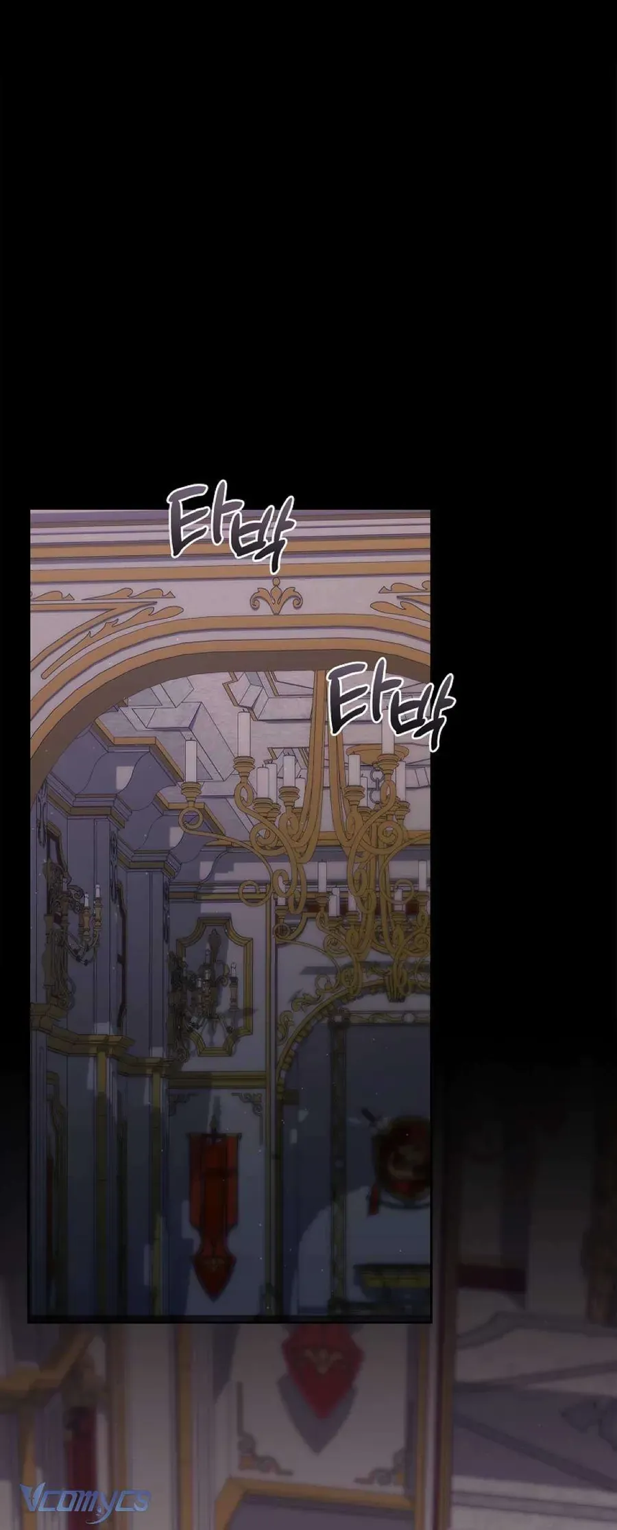 100 Lời Nguyền Tại Dinh Thự Illestone Chapter 12 - Trang 2