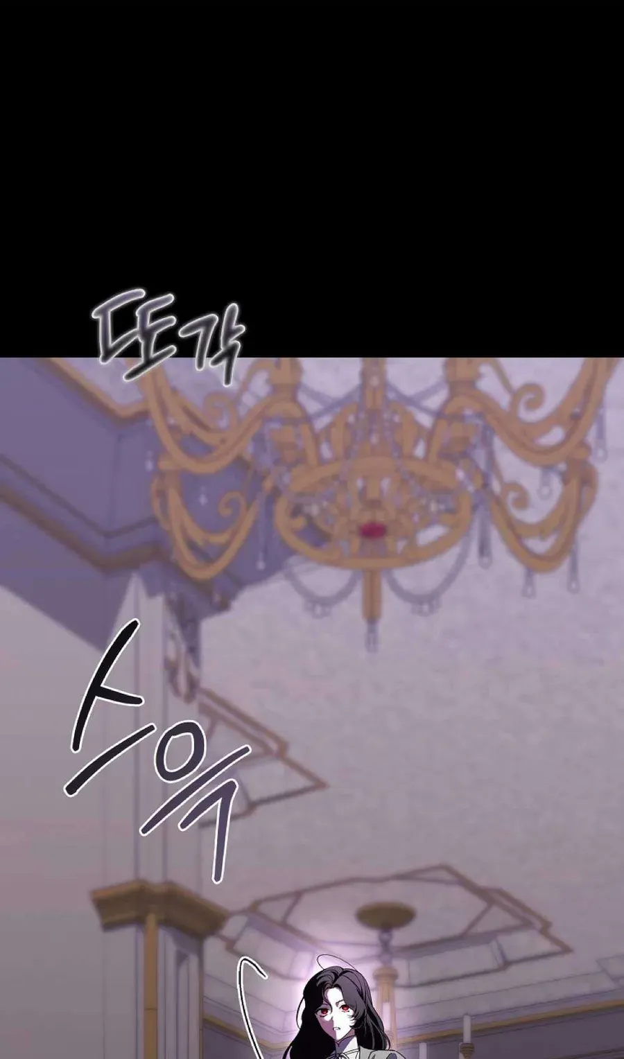 100 Lời Nguyền Tại Dinh Thự Illestone Chapter 12 - Trang 2