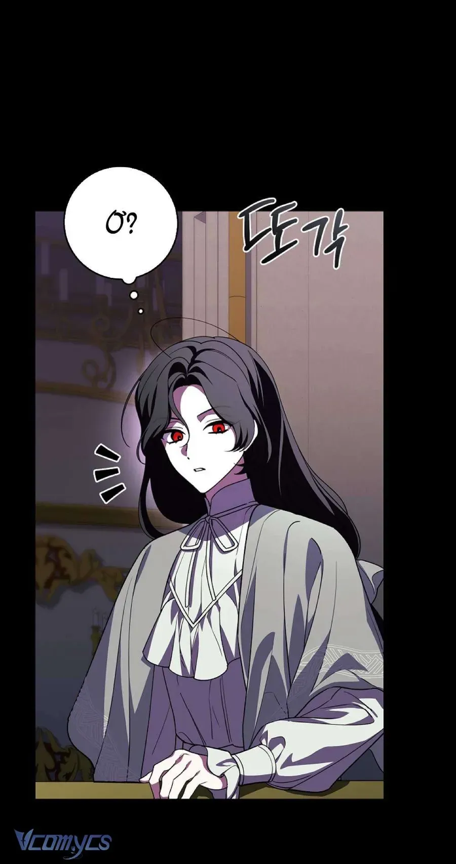 100 Lời Nguyền Tại Dinh Thự Illestone Chapter 12 - Trang 2