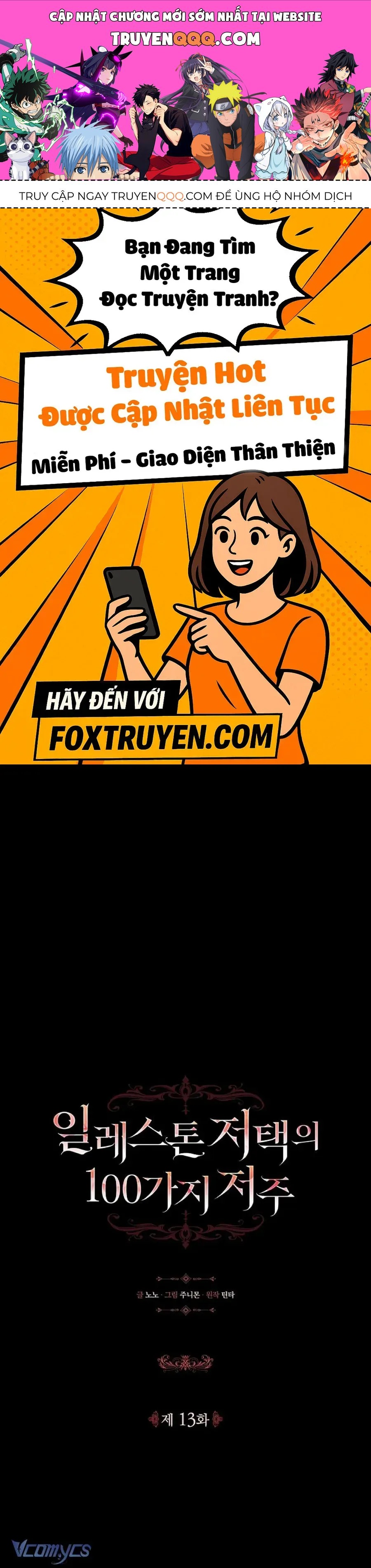 100 Lời Nguyền Tại Dinh Thự Illestone Chapter 13 - Trang 2