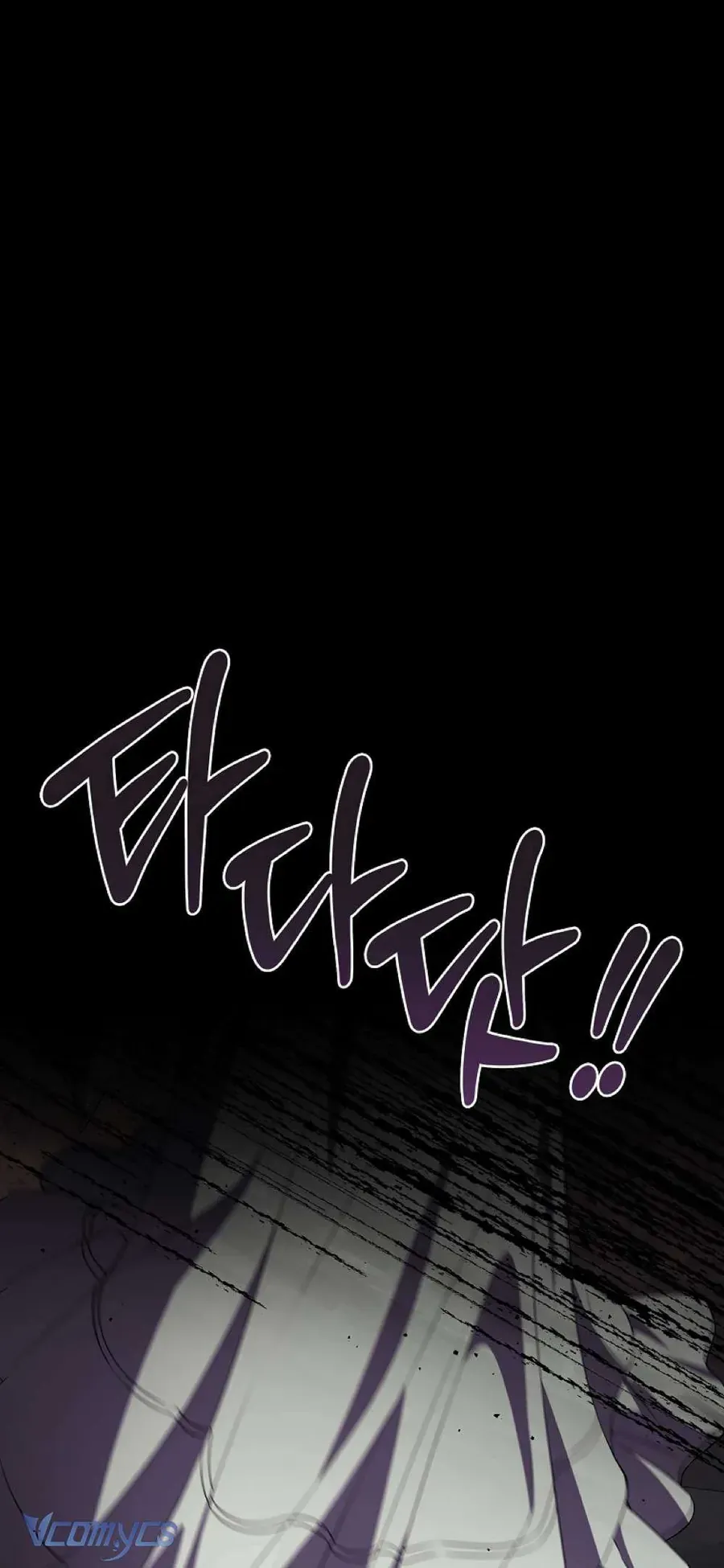 100 Lời Nguyền Tại Dinh Thự Illestone Chapter 13 - Trang 2