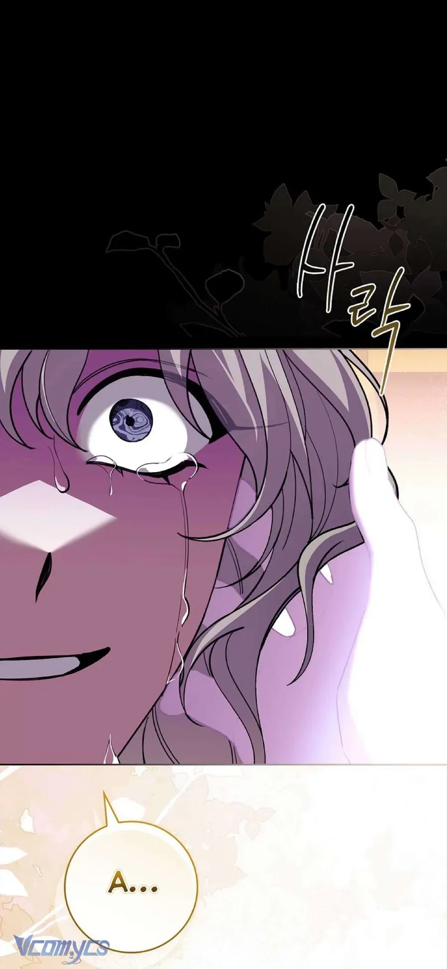 100 Lời Nguyền Tại Dinh Thự Illestone Chapter 13 - Trang 2