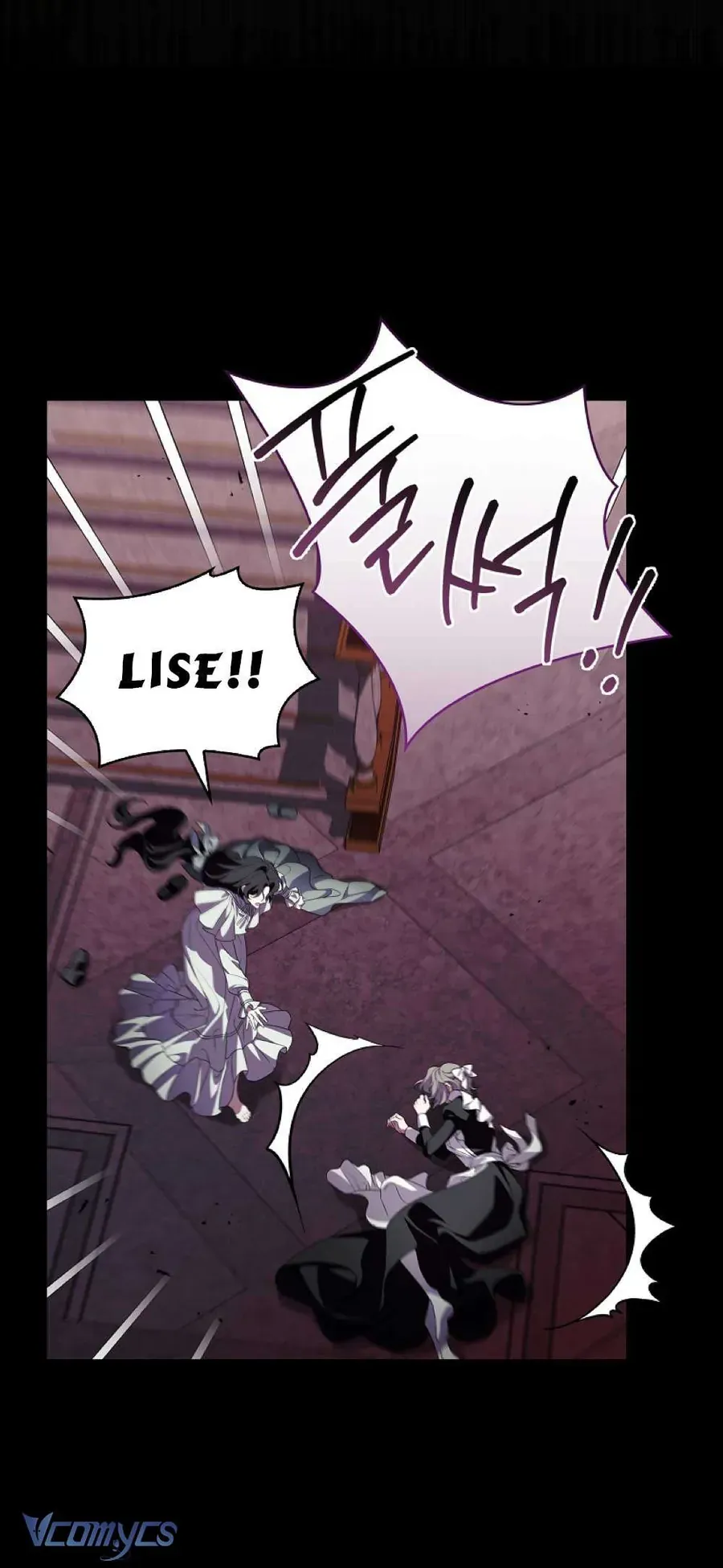 100 Lời Nguyền Tại Dinh Thự Illestone Chapter 13 - Trang 2