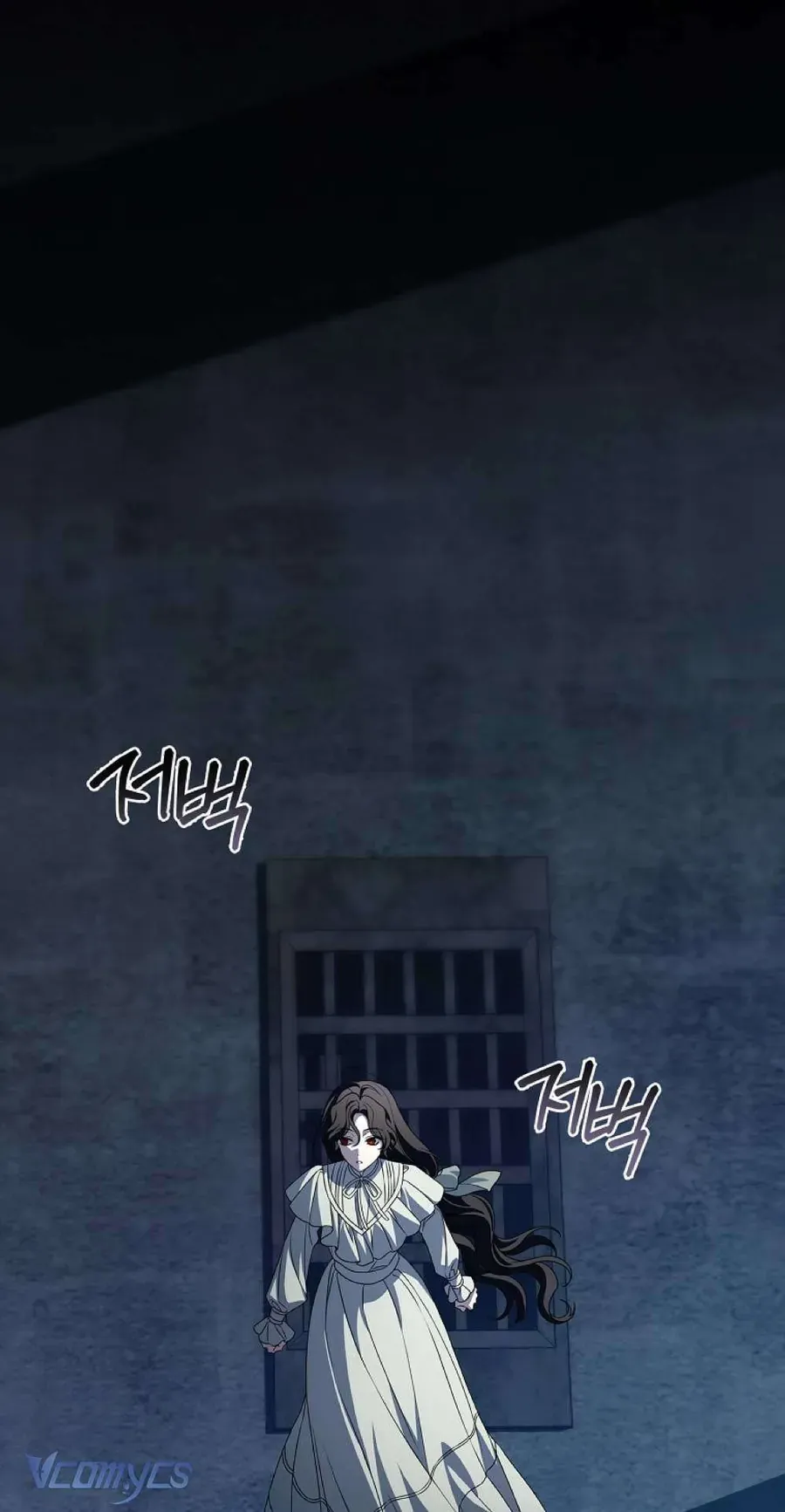 100 Lời Nguyền Tại Dinh Thự Illestone Chapter 13 - Trang 2