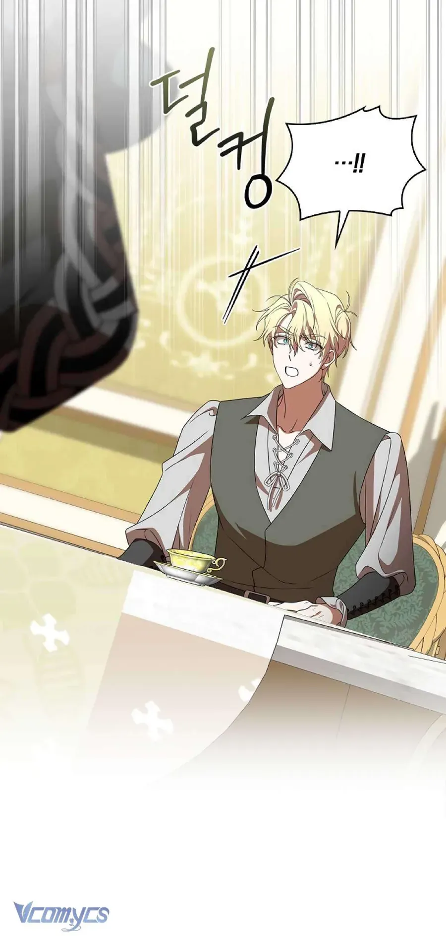 100 Lời Nguyền Tại Dinh Thự Illestone Chapter 14 - Trang 2