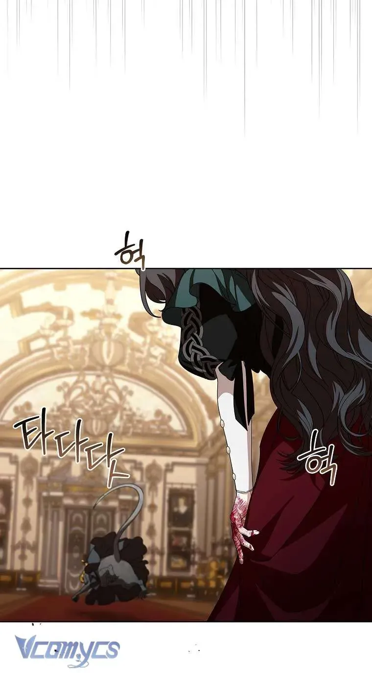 100 Lời Nguyền Tại Dinh Thự Illestone Chapter 15 - Trang 2