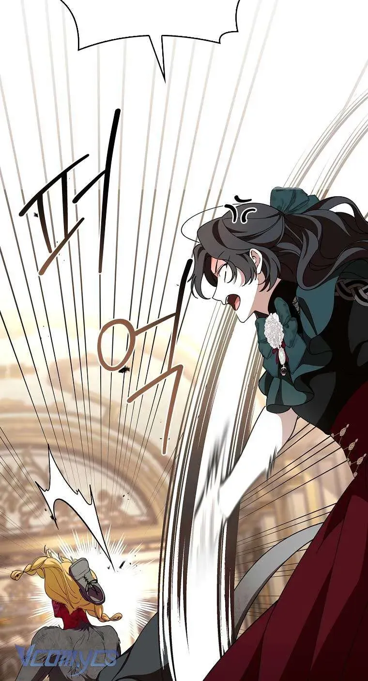 100 Lời Nguyền Tại Dinh Thự Illestone Chapter 15 - Trang 2