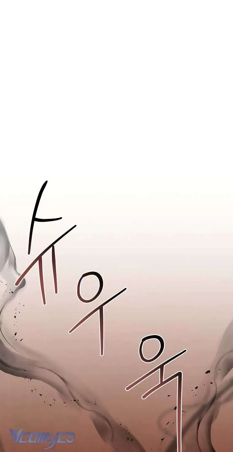 100 Lời Nguyền Tại Dinh Thự Illestone Chapter 15 - Trang 2