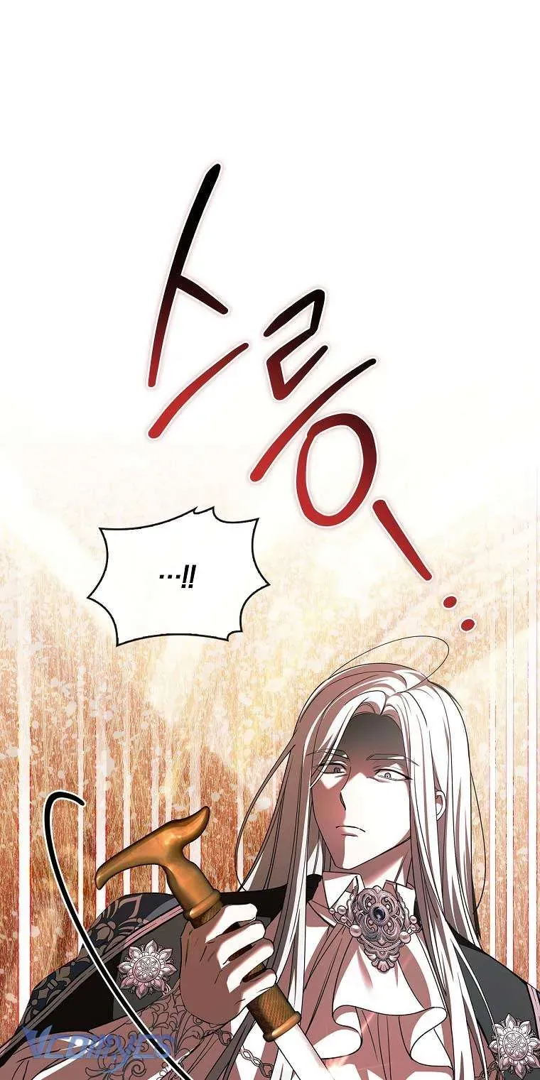 100 Lời Nguyền Tại Dinh Thự Illestone Chapter 15 - Trang 2