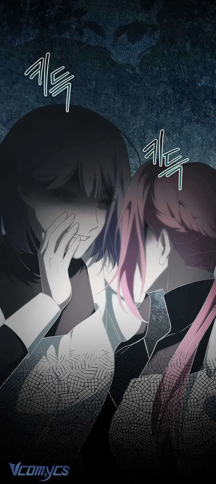 100 Lời Nguyền Tại Dinh Thự Illestone Chapter 15 - Trang 2