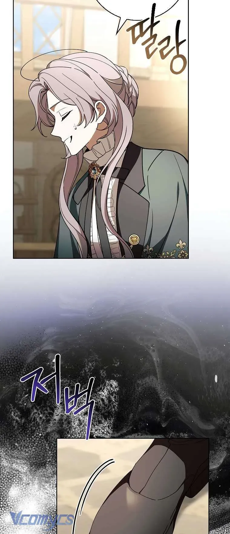 100 Lời Nguyền Tại Dinh Thự Illestone Chapter 17 - Trang 2