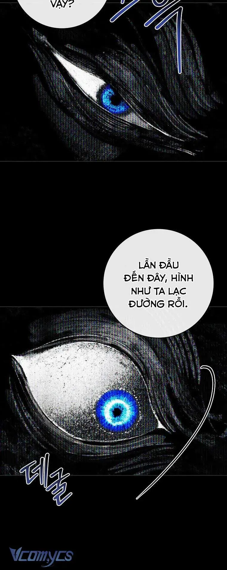 100 Lời Nguyền Tại Dinh Thự Illestone Chapter 17 - Trang 2