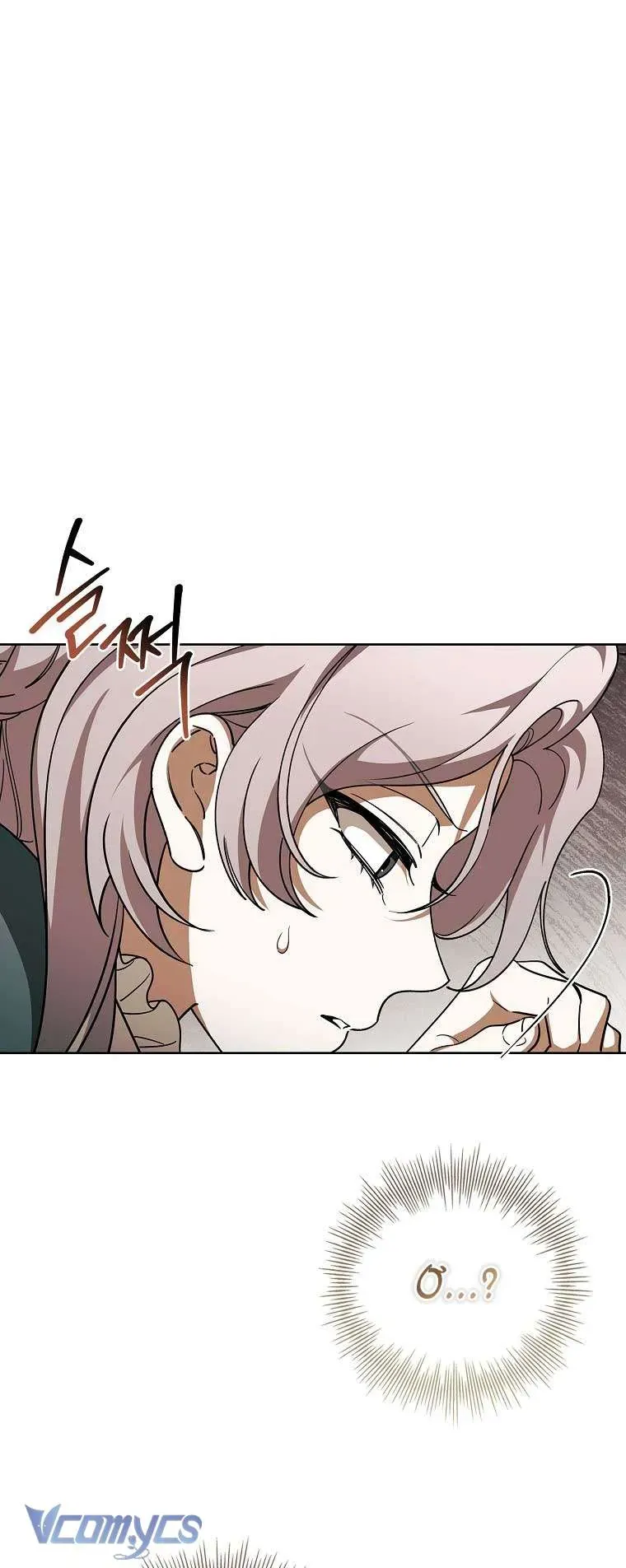 100 Lời Nguyền Tại Dinh Thự Illestone Chapter 17 - Trang 2