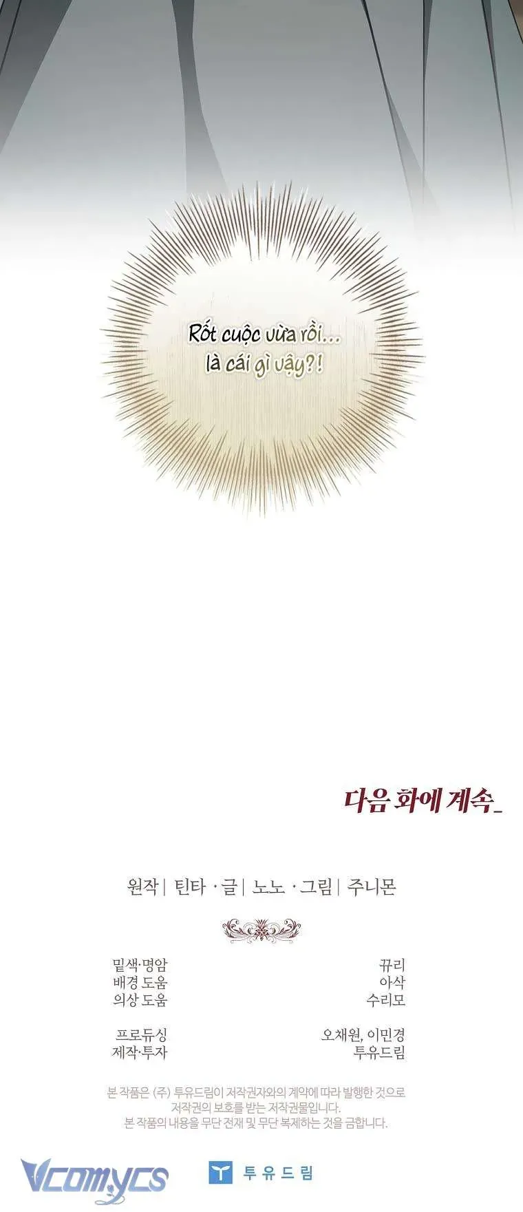 100 Lời Nguyền Tại Dinh Thự Illestone Chapter 17 - Trang 2