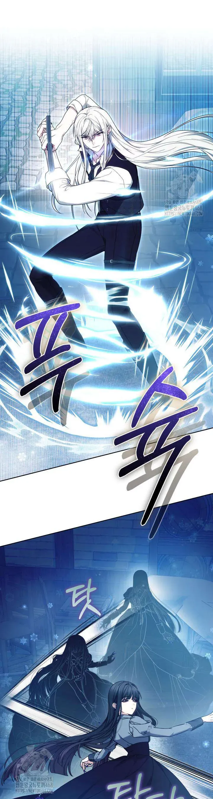 Tiểu Thư Mạnh Mẽ Muốn Trở Nên Yếu Đuối Chapter 19 - Trang 2