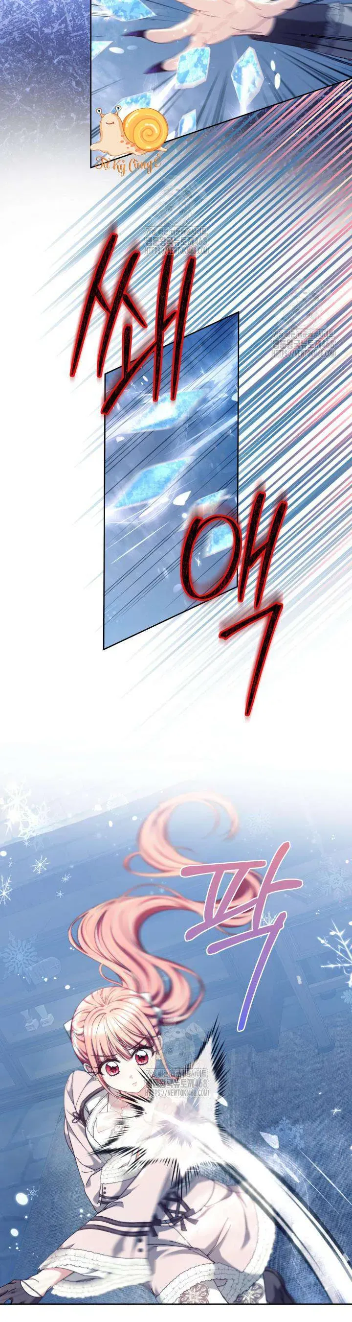 Tiểu Thư Mạnh Mẽ Muốn Trở Nên Yếu Đuối Chapter 19 - Trang 2