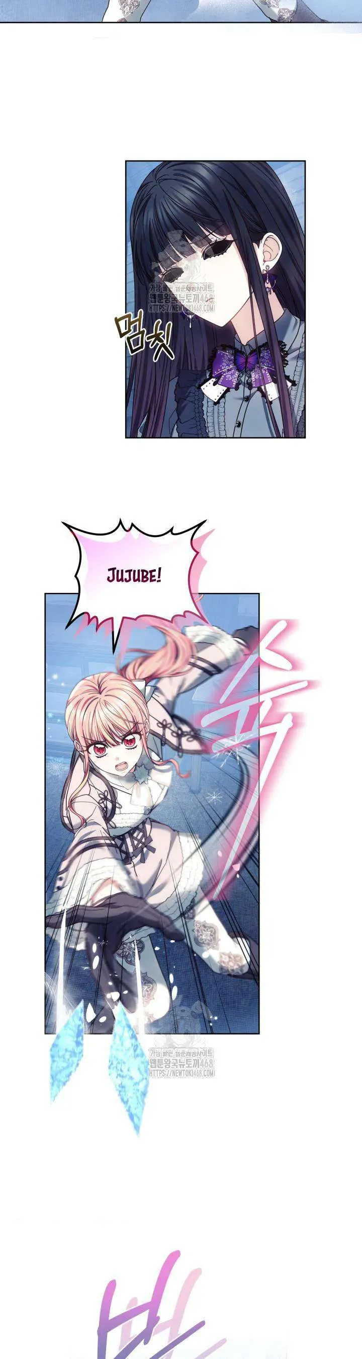 Tiểu Thư Mạnh Mẽ Muốn Trở Nên Yếu Đuối Chapter 19 - Trang 2